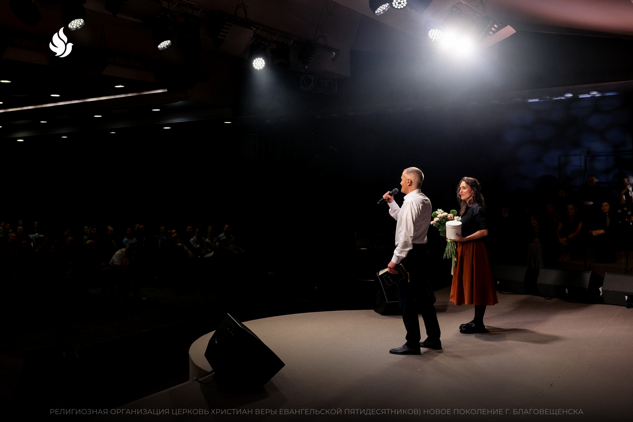 Церковь «Новое Поколение» торжественно отпраздновала 32-летие