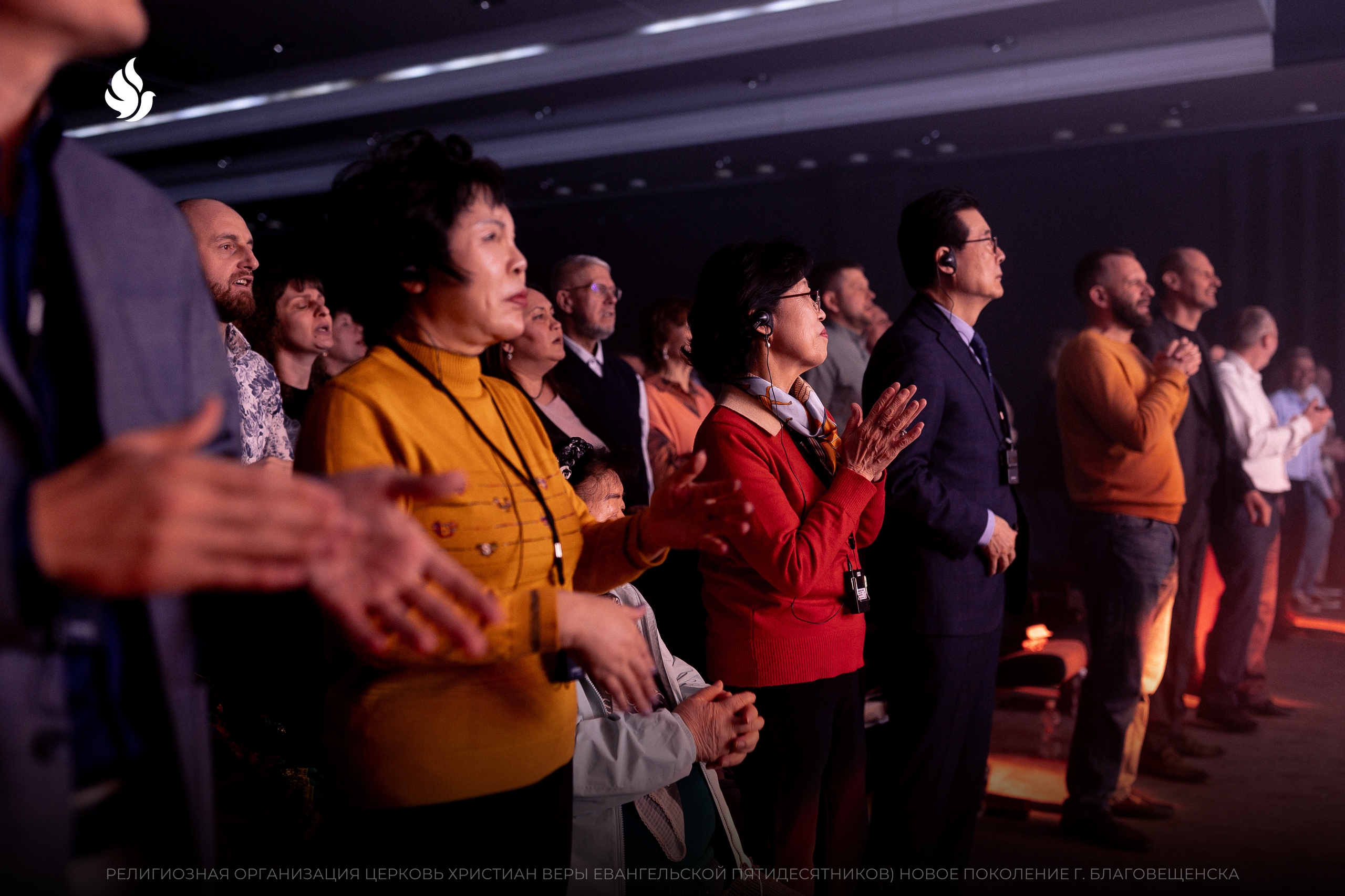 Пак Енгвун Моисей говорил гостям конференции «Кто больше?» об истинной любви 