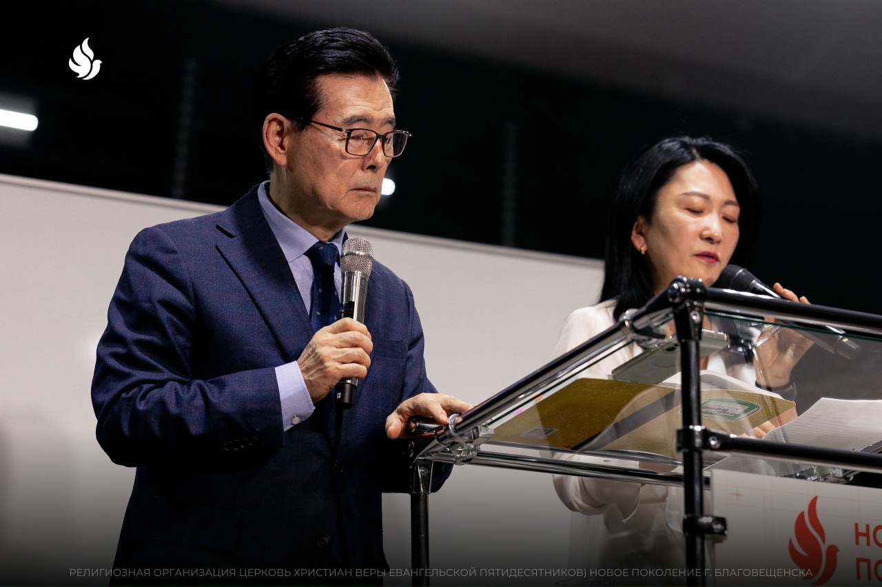 Воскресение — величайшая надежда: пасхальное служение и закрытие конференции «Кто больше?» состоялись в Благовещенске